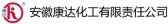 康达化工 KANGDACHEM LOGO