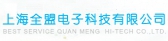 全盟电子 QUANMENG LOGO
