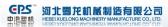 雪龙机械 xuelongqiye LOGO