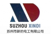 新的电工 XDDG LOGO