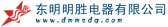 明胜电器 MSDQ LOGO