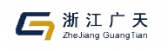 浙江广天 ZhejiangGuangtian LOGO