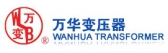 万华变压器 WHBYQ LOGO
