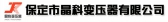 晶科变压器 JKBYQ LOGO