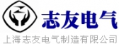 志友电气 ZYDQ LOGO