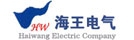 海王电气 HWDQ LOGO