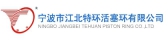 江北特环 JBTH LOGO