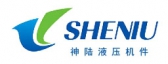 神陆液压 SHENLU LOGO