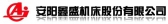 鑫盛机床 XSJC LOGO