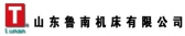 鲁南机床 LunanMachine LOGO
