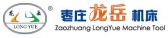 龙岳机床 LONGYUE LOGO