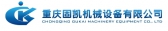 重庆固凯 CQGUKAI LOGO