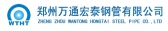 万通宏泰 WTHT LOGO