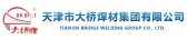 大桥焊丝 DAQIAOHANSI LOGO