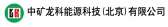 中矿龙科 ZKLK LOGO