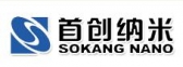 首创纳米 SOKANGNANO LOGO