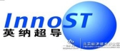 英纳超导 InnoST LOGO