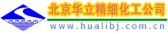 北京华立 HUALIBJ LOGO