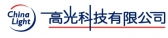 高光科技 CLIGHT LOGO