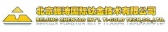 振涛国际 TIGOLD LOGO