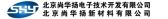北京尚华扬 ShineWinner LOGO