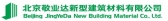 敬业达 JINGYEDA LOGO