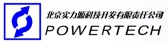实力源科技 POWERTECH LOGO