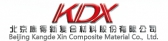 康得新 KDX LOGO