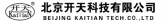 开天科技 KAITIANTECH LOGO