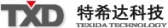 特希达 TXD LOGO
