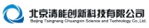 清能创新 TSINGNENG LOGO