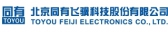 同有飞骥 TOYOU LOGO