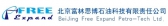 富林思博 FREEEXPAND LOGO