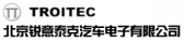 锐意泰克 TROITEC LOGO