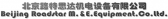 路特思达 ROADSTAR LOGO