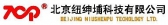 纽绅埔 NCPUPS LOGO