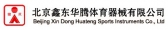 鑫东华腾 DHTTY LOGO