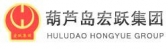 宏跃集团 HYJT LOGO