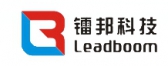镭邦光电 LEADBOOM LOGO