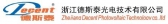 德斯泰光电 DECENT_EVA LOGO
