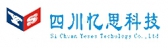 忆思科技 YESES LOGO