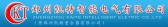 凯特电气 ZZKT LOGO