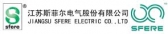 斯菲尔电气 SFERE LOGO