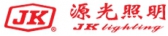 源光照明 JKLIGHTING LOGO