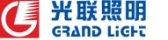 光联照明 GRANDLIGHT LOGO