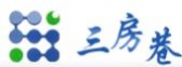 三房巷 SANFANGXIANG LOGO