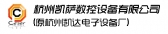 凯萨数控 CaeserCNC LOGO