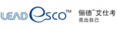 俪德照明 LEADESCO LOGO