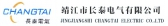 长泰电气 CHANGTAI LOGO
