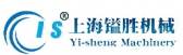 镒胜机械 YI-SHENG LOGO